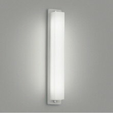 KOIZUMI LED防雨ブラケットライト 昼白色 AU54453