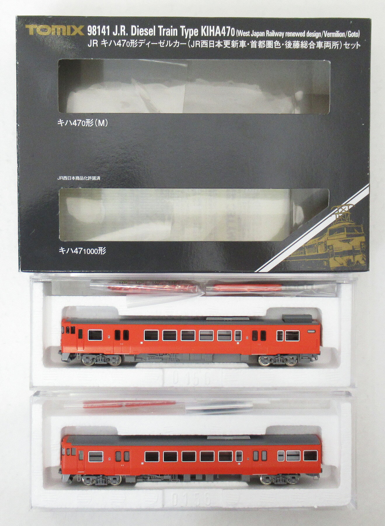 楽天市場】トミーテック トミーテック Nゲージ/JR西日本商事・トレイン