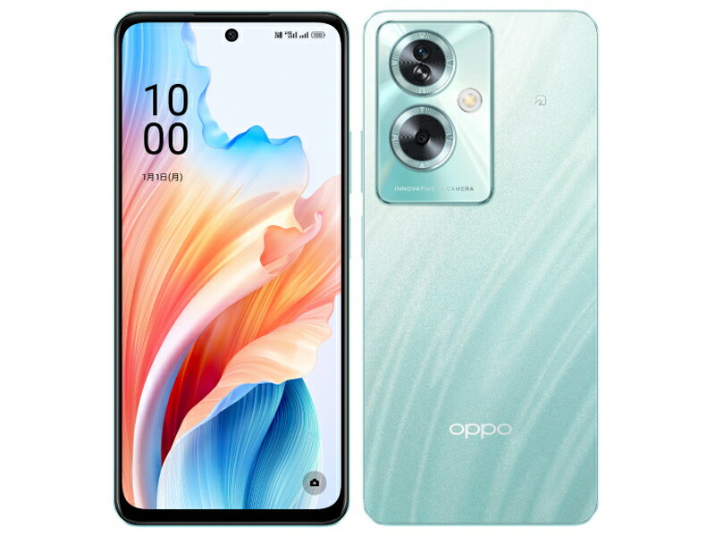 楽天市場】ソフトバンク OPPO Reno11 A A401OP コーラルパープル