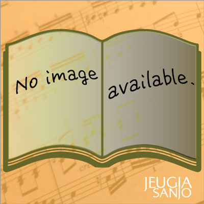 ピアノ 楽譜 note | ぴあののーと ねこ