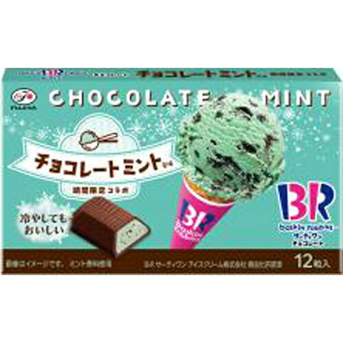 楽天市場】不二家 不二家 サーティワンチョコレート チョコレート