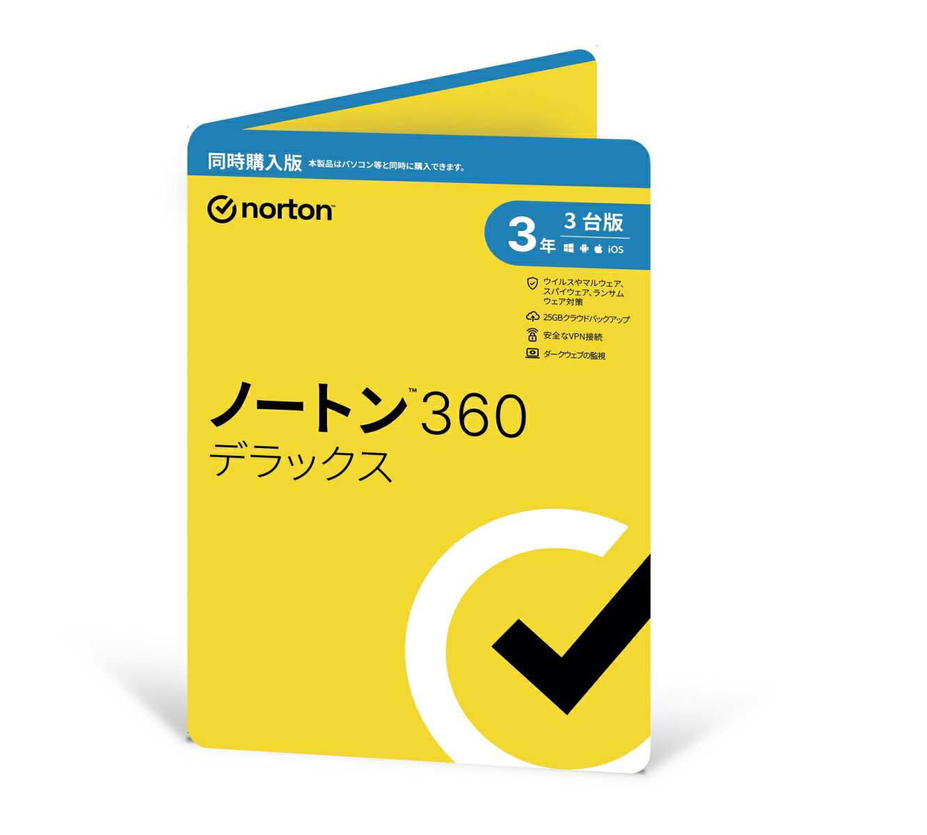 楽天市場】トレンドマイクロ TREND MICRO ウイルスバスター