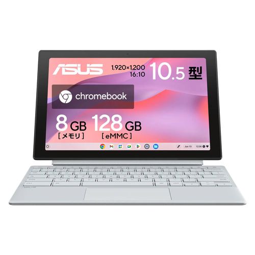 Chromebook本体 ASUS Chromebook CZ1000DVA-L30019 ASUS Chromebook Detachable CZ1 (CZ1000)｜Laptops For