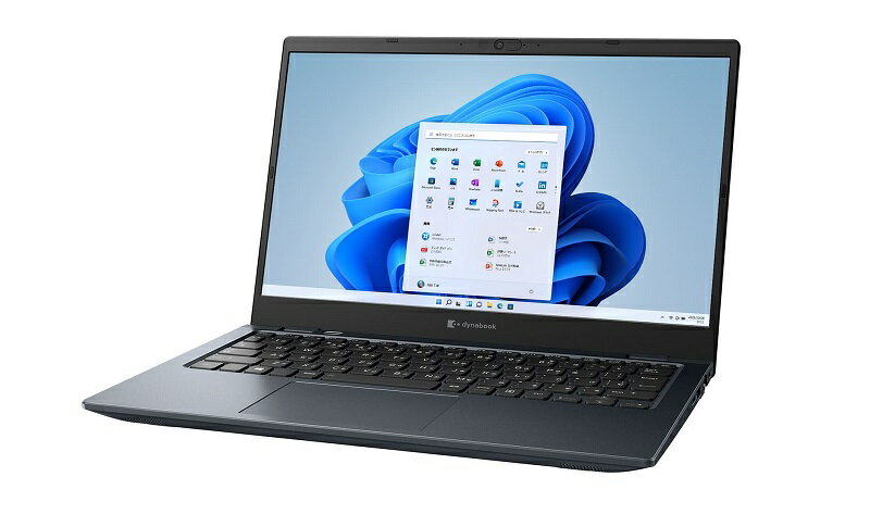 楽天市場】東芝 Dynabook P2G5JBBL ノートパソコン dynabook
