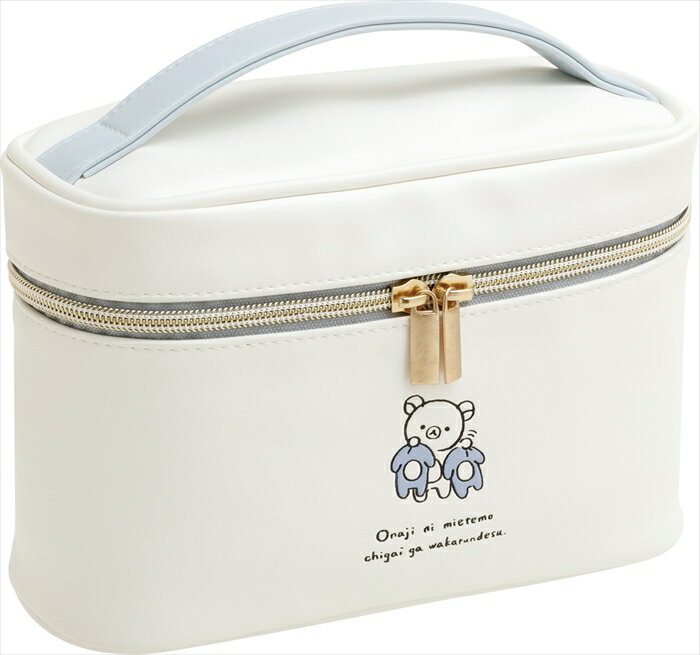 楽天市場】サンリオ マイスウィートピアノ キャニスター（メレンゲ