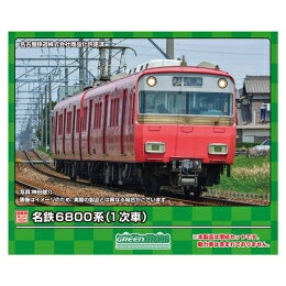 楽天市場】グリーンマックス 名鉄6800系 1次車 増結用先頭車2両セット