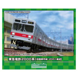 楽天市場】グリーンマックス グリーンマックス N 4210 東急6000系 6両