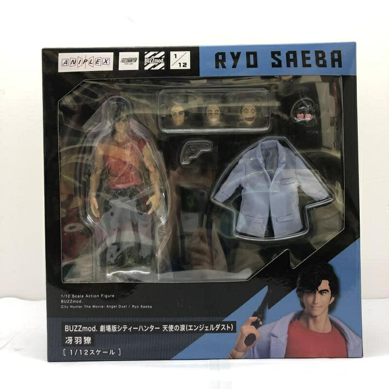 楽天市場】アニプレックス BUZZmod. 劇場版シティーハンター