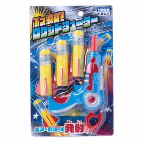 楽天市場】タカラトミー ポケモン モンコレムービーセット 神速の