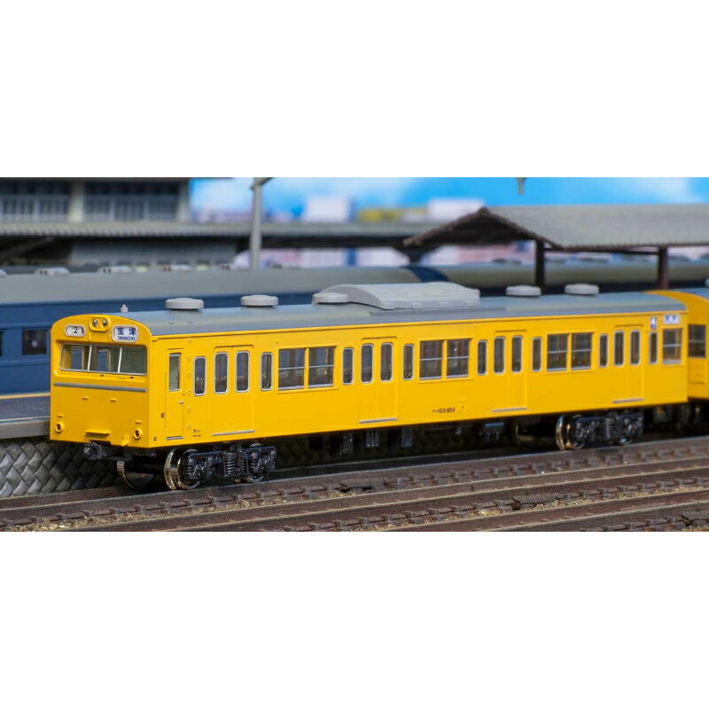 ふくTOMIX 92969 JR489系さよなら能登　セット　限定品　完品 トミックス 92969 ＜限定＞JR489系「さよなら489系能登」9