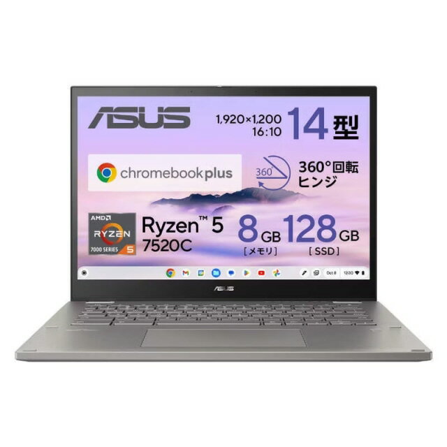 ASUS ノートパソコン Chromebook Plus CM34 Flip CM3401FFA-LZ0211