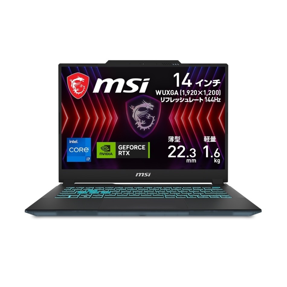 ★MSIノートPC Prestige 13 AI Evo A1MG-4109JP MSI ビジネス・クリエイターノートPC Prestige 13 AI Evo A1M