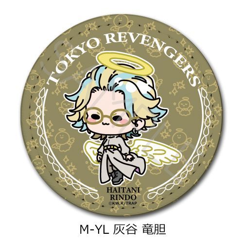 灰谷竜胆 原画展 缶バッジ 札幌缶 東京リベンジャーズ 原画展 缶バッジセット E 灰谷竜胆 東リべ