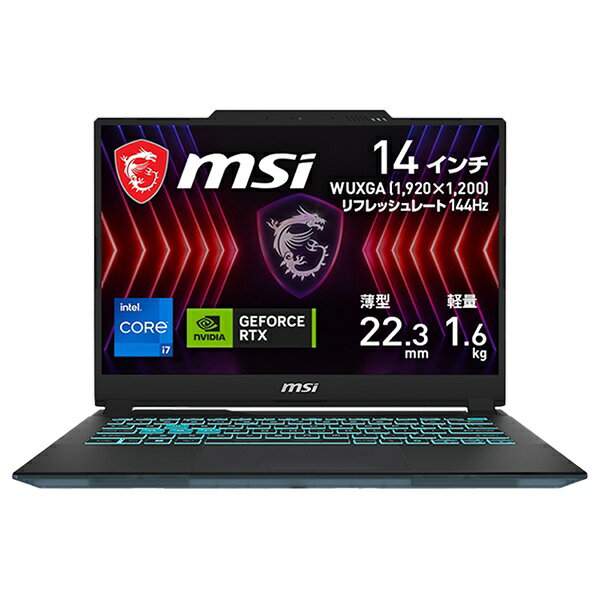 【ゲーミングノートPC】MSI GF65-10SDR-1018JP 楽天市場】エムエスアイコンピュータジャパン MSI ノート
