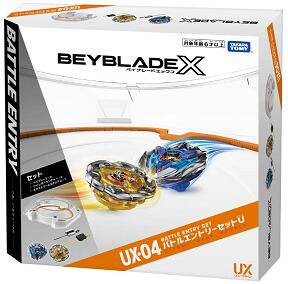 楽天市場】タカラトミー ベイブレードX UX07 フェニックスラダー