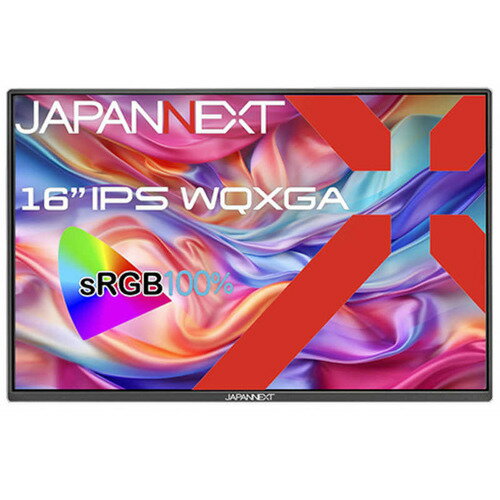 JAPANNEXT 液晶ディスプレイ JN-MD-IPS16WQXGAR