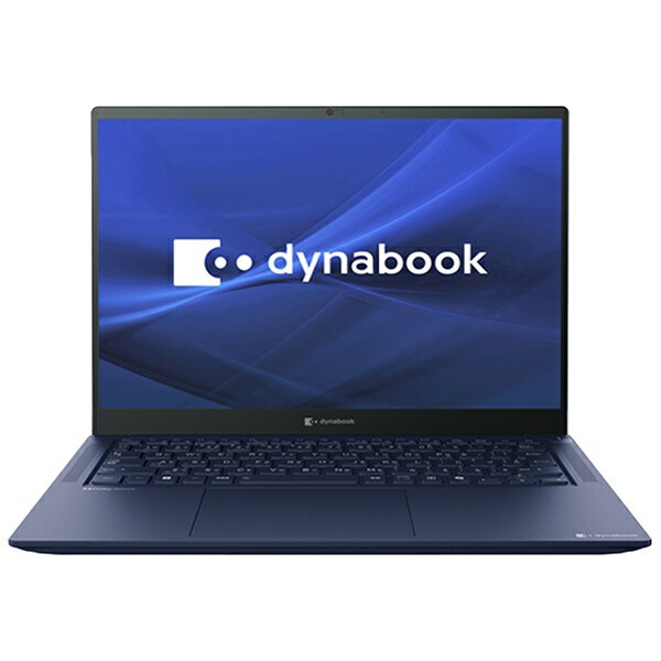 楽天市場】シャープ Dynabook ノートパソコン dynabook B2
