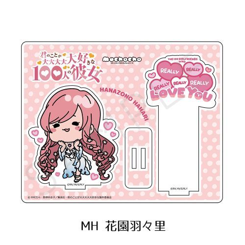 楽天市場】スタジオジブリ ジブリ美術館 バロン小物入れ メタル