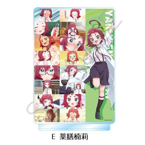 風紀委員(ふうきいいん) 1/6 完成品 フィギュア 大漫匠Animester 大漫匠Animester 風紀委員 1／6スケール (塗装済み完成品