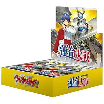 楽天市場】ブシロード カードファイト!! ヴァンガード ブースター