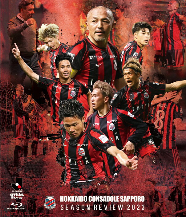 楽天市場】データスタジアム 名古屋グランパス INSIDE GRAMPUS THE