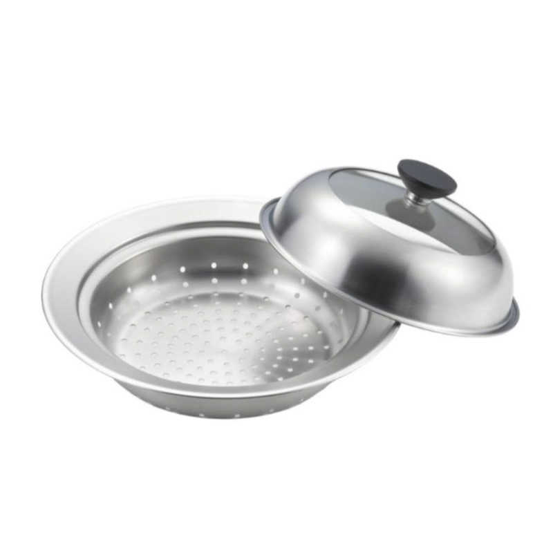 YOSHIKAWA ヨシカワ 見えるお鍋用蒸し器 20～22cm用