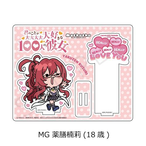 楽天市場】スタジオジブリ ジブリ美術館 バロン小物入れ メタル