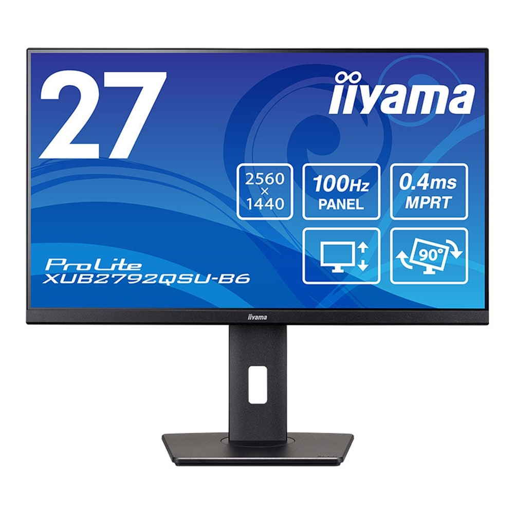 楽天市場】マウスコンピューター iiyama 液晶ディスプレイ PROLITE