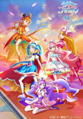 楽天市場】マーベラス ひろがるスカイ！プリキュア 感謝祭 Blu-ray