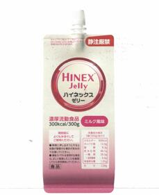 楽天市場】明治 明治 リーナレンMP Zパック 400K 250ml | 価格比較