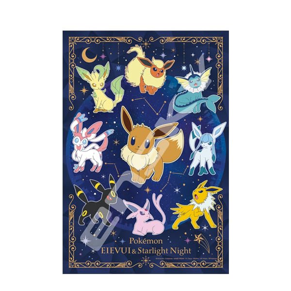 超希少【Lサイズ 黒縁】ポケモン ゴッホ イーブイ キャンバスアート 70