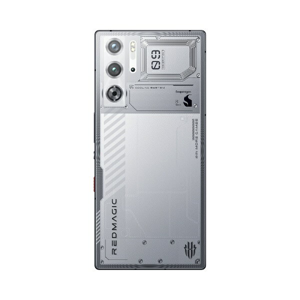 REDMAGIC 9 Pro