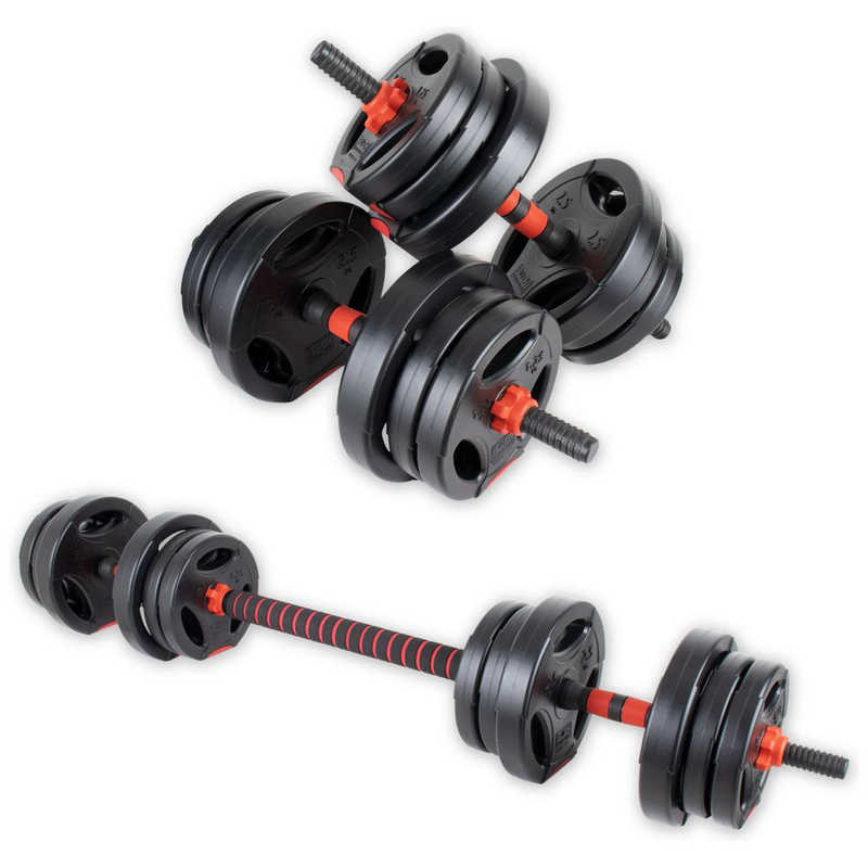 BODY SCULPTURE｜ボディスカルプチャー 2in1 20kgバーベルセット ボディスカルプチャー ブラック BW-7520-B