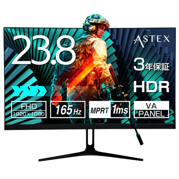 【新品未使用】WIS 24型チューナーレススマートTV AI-S24 ASTEX 楽天市場】WIS チューナーレステレビ 24型 AI-S24 WIS チューナーレス