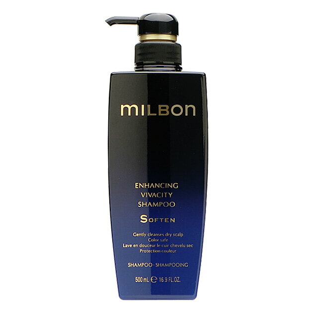 最安値!!】ミルボン エンハンシング ビバシティ エッセス 180ml×2