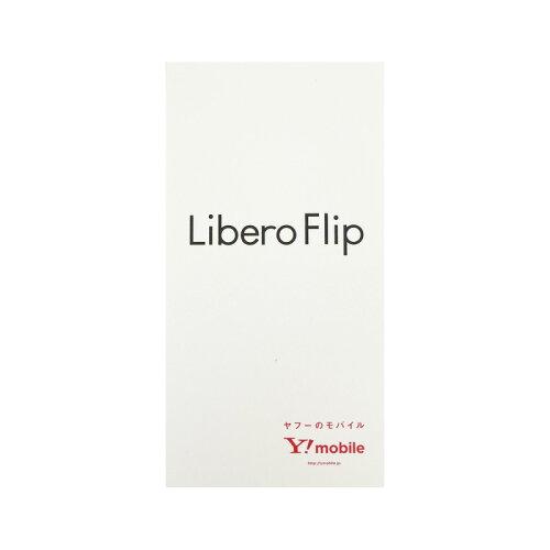 【新品】Libero Flip A304ZT ゴールド ZTE SIMフリー Libero Flip A304ZT ゴールド [Gold] 6GB/128GB