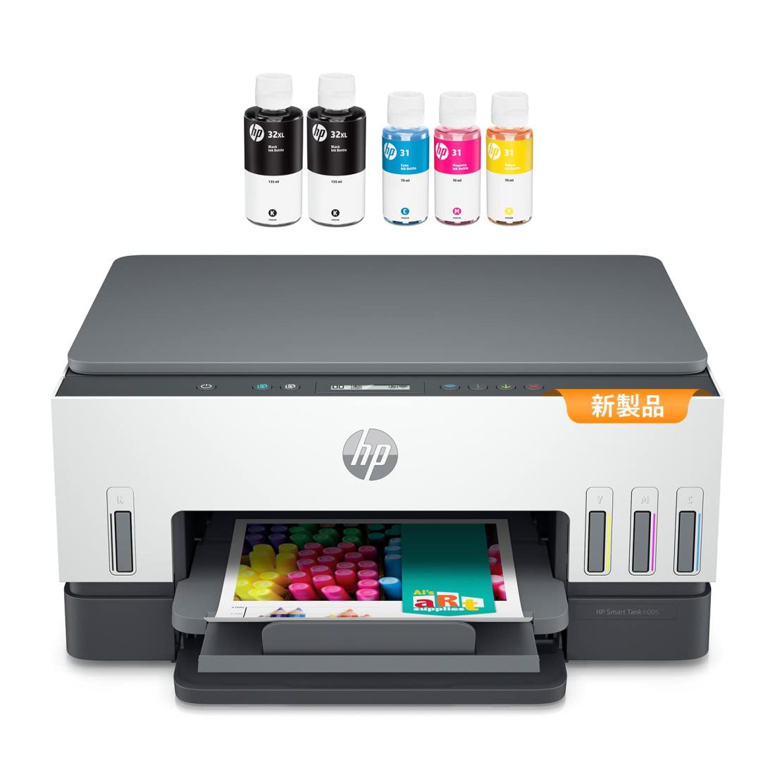 楽天市場】エプソン販売 EPSON カラリオ EW-052A | 価格比較 - 商品