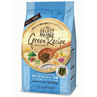 楽天市場】ベッツ・チョイス・ジャパン セレクトバランス グリーン