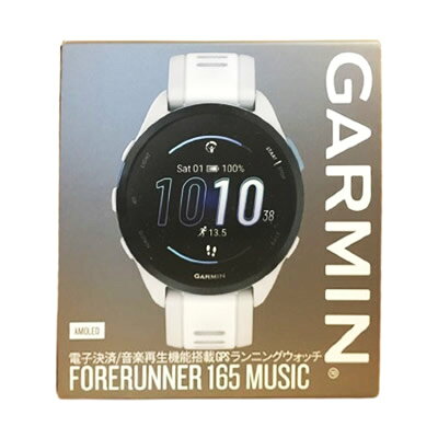 楽天市場】GARMIN FORERUNNER 165 MUSIC WHITE GRA | 価格比較 - 商品 