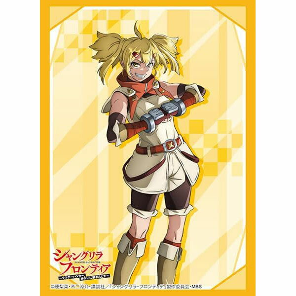 (未使用･未開封品)　ブシロードスリーブコレクション ハイグレード Vol.1770 はたらく細胞『血小板』Part.2 bt0tq1u 楽天市場】ブシロード ブシロード スリーブコレクション ハイ