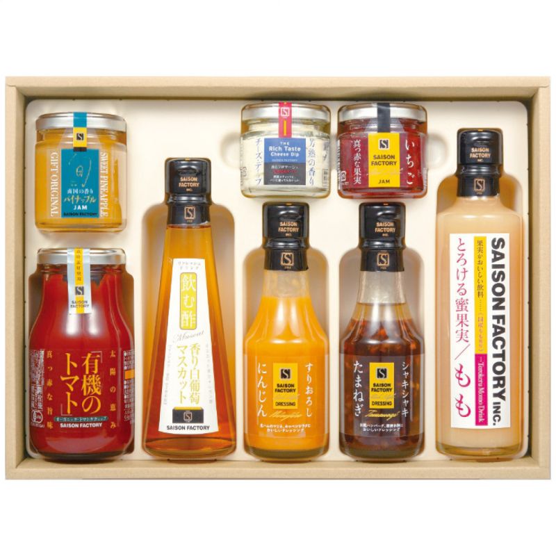 楽天市場】白亜ダイシン ノースファームストック 北海道山わさび