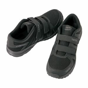 楽天市場】ミドリ安全 ミドリ安全 RT935BH-24.5 ゴアテックス R