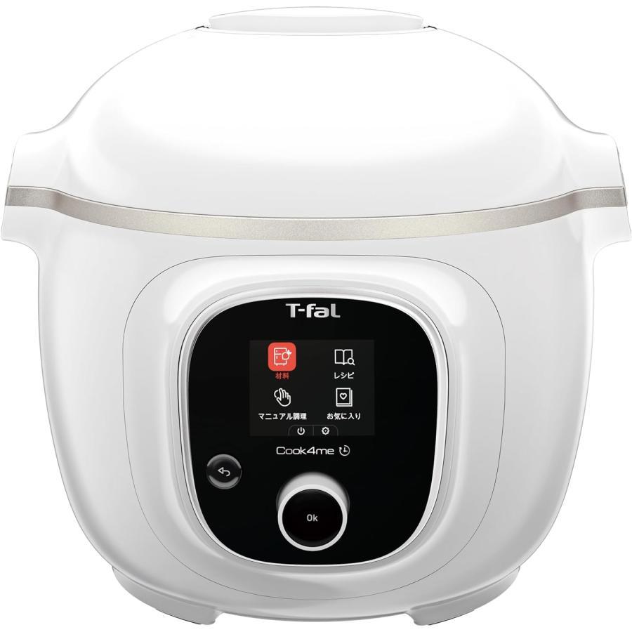 楽天市場】シロカ siroca 電気圧力鍋 おうちシェフPRO レッド SP