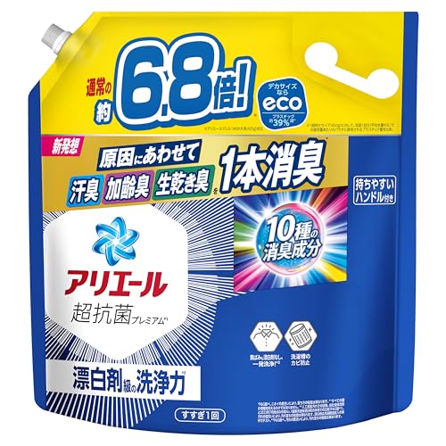 アリエール 洗濯洗剤 液体 超抗菌プレミアム 漂白剤級洗浄 清潔でさわやかな香り 詰め替え 2210g 6袋セット  新旧パッケージ混同