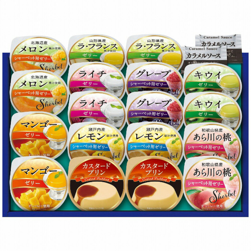 楽天市場】丸大食品 丸大食品 安曇野プライムスイーツ TA-35 6個