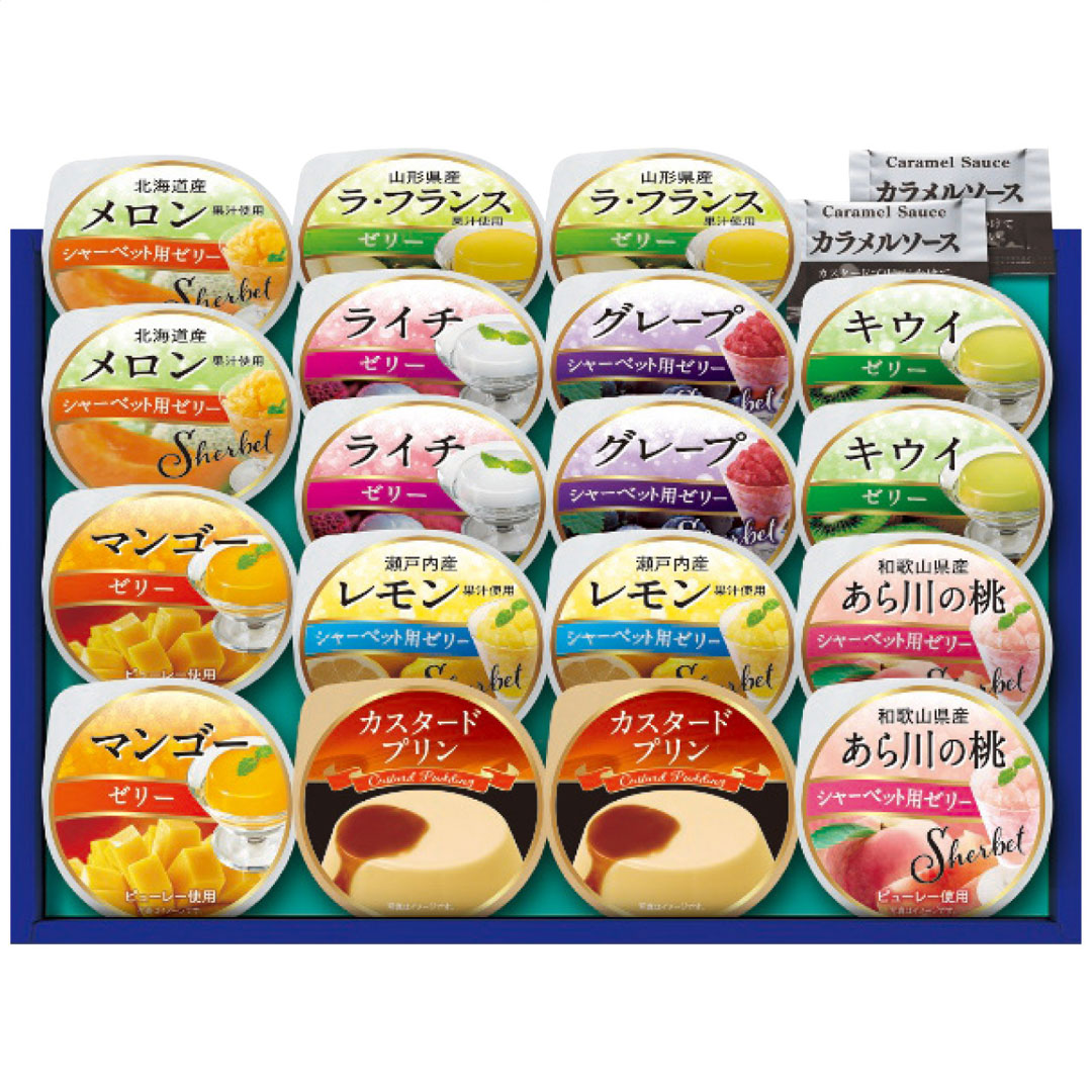 楽天市場】丸大食品 丸大食品 安曇野プライムスイーツ TA-35 6個