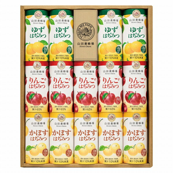 楽天市場】山田養蜂場 山田養蜂場 ハニードリンク3種詰合せ HD-YAK