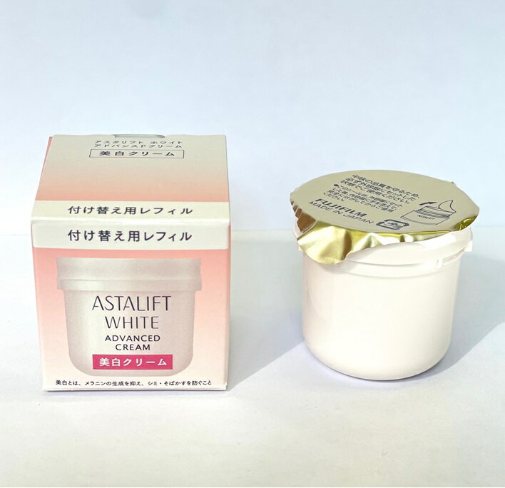 楽天市場】富士フイルム アスタリフト ホワイト ジェリー アクアリスタ