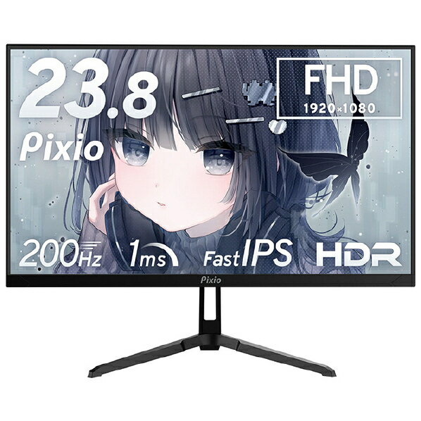 楽天市場】Pixio PX248 Wave ゲーミングモニター 23.8インチ 200Hz FHD