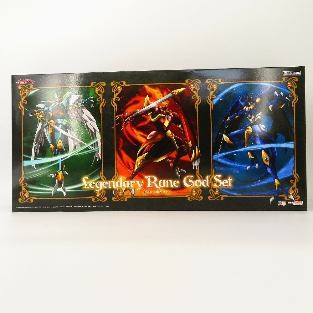 楽天市場】タカラトミー プラクションシリーズ 魔神英雄伝ワタル 復刻